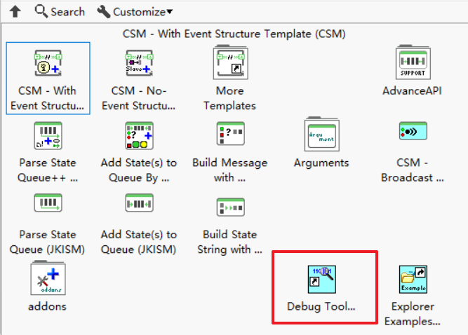 CSM Tool Entry in Palette