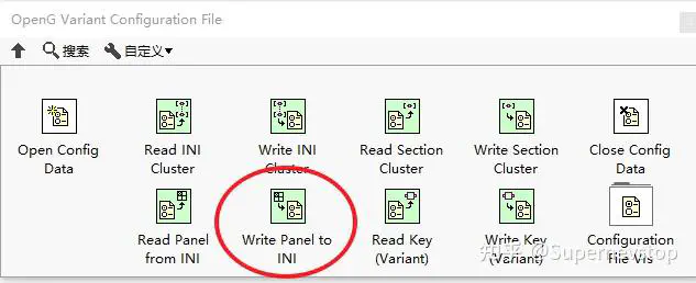 OpenG Write Panel to INI