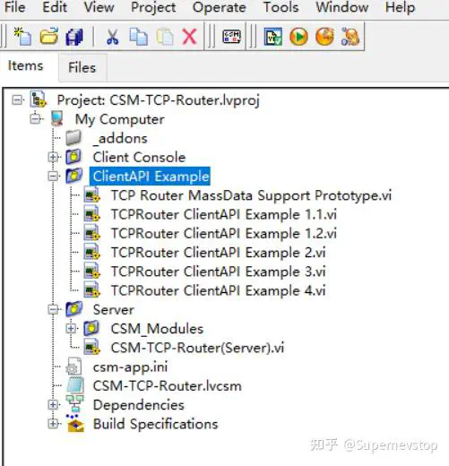 CSM 示例: TCP通讯应用